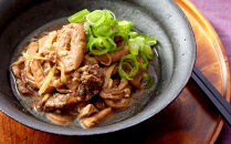 濱吟煮込セット〈シチュー・カレー・もつ〉各3 パック