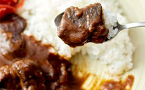 濱吟煮込セット〈シチュー・カレー・もつ〉各3 パック