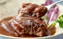 濱吟煮込セット〈シチュー・カレー・もつ〉各3 パック