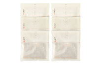 濱吟煮込セット〈シチュー・カレー・もつ〉各3 パック