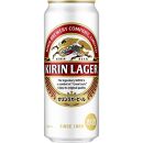 キリンビール キリンラガービール　500ml 2ケース（48本入）【横浜工場製】