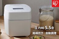 炊飯器　圧力IHジャー炊飯器 5.5合RC-PGA50-Wホワイト