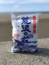 塩 能登半島 荒波の花（1kgx4パック） 調味料 塩 salt 家庭用 まとめ買い  石川 金沢 加賀百万石 加賀 百万石 北陸 北陸復興 北陸支援