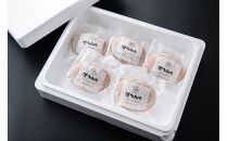 博多和牛&nbsp;生ハンバーグ&nbsp;140g×5個入&nbsp;|&nbsp;ハンバーグ&nbsp;牛&nbsp;おかず&nbsp;総菜&nbsp;冷凍&nbsp;小分け&nbsp;簡単調理