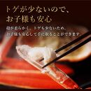 【蟹セレブ】ズワイガニ（紅ズワイガニ）大1杯（500～600g×1）