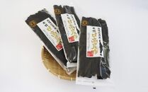 日高昆布1等検100g単位【お試し1等検】(100gX3)