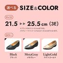 優しい履き心地を追求した ロングセラーの日本製パンプス[4060]【カラー：ライトゴールド サイズ：22.0cm】パンジーレディースオフィスシューズ 軽量