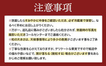 朝採り&nbsp;巨峰&nbsp;約2kg&nbsp;(4～6房)&nbsp;有田巨峰村&nbsp;大南農園　