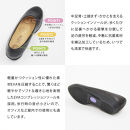 4060&nbsp;パンプス&nbsp;ブラック&nbsp;21.5cm&nbsp;パンジー&nbsp;日本製&nbsp;軽量&nbsp;ソフト&nbsp;歩きやすい&nbsp;痛くなりにくい&nbsp;ローヒール&nbsp;人気&nbsp;&nbsp;オフィスシューズ&nbsp;靴