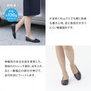 4060&nbsp;パンプス&nbsp;ブラック&nbsp;25.0cm&nbsp;パンジー&nbsp;日本製&nbsp;軽量&nbsp;ソフト&nbsp;歩きやすい&nbsp;痛くなりにくい&nbsp;ローヒール&nbsp;人気&nbsp;&nbsp;オフィスシューズ&nbsp;靴