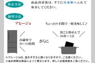 アヒージョ6種セット 惣菜 ギフト 洋風 豪華 具だくさん