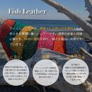 Ocean Leather ラウンドファスナー長財布【シイラ】【ポイント交換専用】