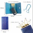 Ocean Leather キーケース【サーモン】【ポイント交換専用】