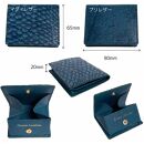 【Ivory Black】Ocean Leather BOXコインケース【ブリ】【ポイント交換専用】