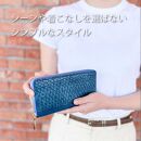 【Ocean Blue】Ocean Leather ラウンドファスナー長財布【マダイ】【ポイント交換専用】