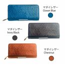 【Ocean Blue】Ocean Leather ラウンドファスナー長財布【マダイ】【ポイント交換専用】