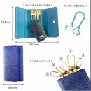 【Ocean Blue】Ocean Leather キーケース【マダイ】【ポイント交換専用】