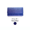 【Burgundy】Ocean Leather キーケース【ブリ】【ポイント交換専用】