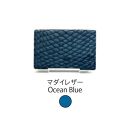 【Ivory Black】Ocean Leather 名刺入れ【マダイ】M【ポイント交換専用】