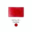 【Ocean Blue】Ocean Leather 名刺入れ【マダイ】M【ポイント交換専用】