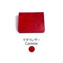 【Carmine】Ocean Leather BOXコインケース【マダイ】【ポイント交換専用】