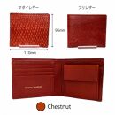 【Chestnut】Ocean Leather 二つ折り財布【マダイ】【ポイント交換専用】