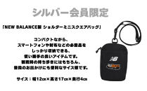 アイスバックス&nbsp;ファンクラブ&nbsp;会員（シルバー）&nbsp;|&nbsp;アイスホッケー&nbsp;スポーツ&nbsp;会員権&nbsp;栃木&nbsp;日光