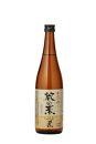 大和川酒造店 純米料理酒 蔵の素 匠 720ml x 2本セット 発売元 株式会社片山