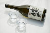 小正醸造 特製 玄米焼酎 25% & 謹醸 いも焼酎 25% 本格焼酎 720ml x 2本セット 発売元 株式会社片山