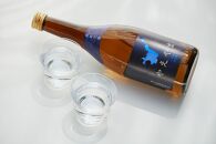 天領酒造 米焼酎 天領 25% & 請福酒造 琉球泡盛 やえやま 30% 本格焼酎 & 琉球泡盛 720ml 2本セット 発売元 株式会社片山