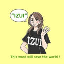 魔法の言葉「いずい」で「もちつもたれつ」 IZUI Tシャツ Aタイプ 2Lサイズ 