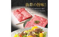 オリーブ 牛 ( 肩ロース スライス ) 1kg ( 500g × 2パック ) ６人前