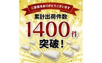 香川県高松市で製造　抗菌防臭防ダニわた使用ボリューム4層敷ふとん