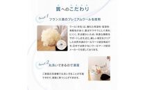 香川県高松市で製造　洗えるウール100％ベットパットＳ　シングル　100ｘ200サイズ