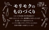 【日通航空】座敷机 くしろ 120サイズ