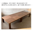 リビングテーブル  アーバン　120サイズ  軽量　折りたたみ式