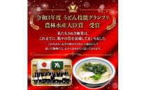 本場さぬき　ゆでうどん　20人前だし付き