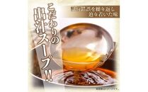 本場さぬき　ゆでうどん　20人前だし付き