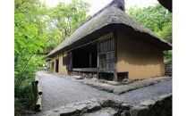 「瀬戸・たかまつネットワーク」レンタカーで巡る香川県（綾川・高松・直島方面）2日間