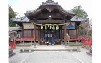 「瀬戸・たかまつネットワーク」レンタカーで巡る香川県（綾川・高松・直島方面）2日間