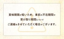 オリーブ牛のうどんすき「牛すき」2人前