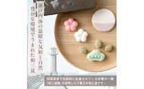 日和ギフトセット（和三盆3箱入り）