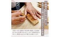 日和ギフトセット（和三盆3箱入り）