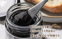 薬売りのねり黒ごま 砂糖不使用 3本セット