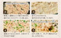 讃岐もんじゃ焼き3種セット（ハガシ2本付き）