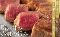 オリーブ牛ロースステーキ&nbsp;360g（180g×2枚）