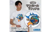 高松市 マンホールTシャツ 白 Sサイズ