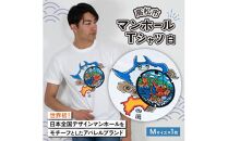 高松市 マンホールTシャツ 白 Mサイズ