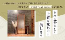 whisky oak ミラー ABR