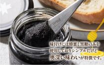 薬売りのねり黒ごま&nbsp;はちみつ入&nbsp;3本セット
